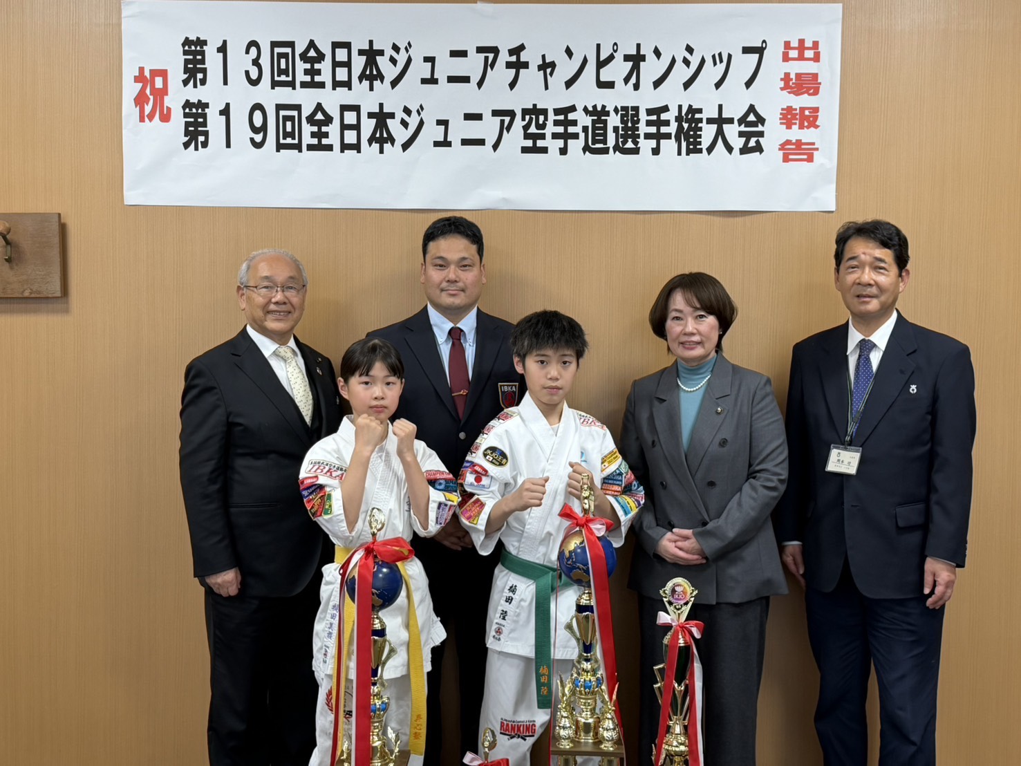 大東市長 表敬訪問の様子