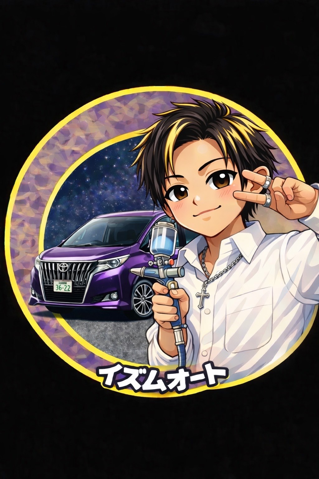 工場長 じんちゃん